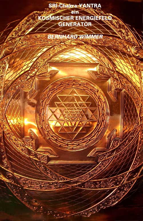 SriYantra-Copper